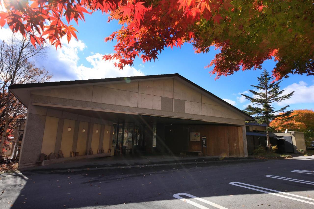 Hotel Shikisai Nikko Exterior photo